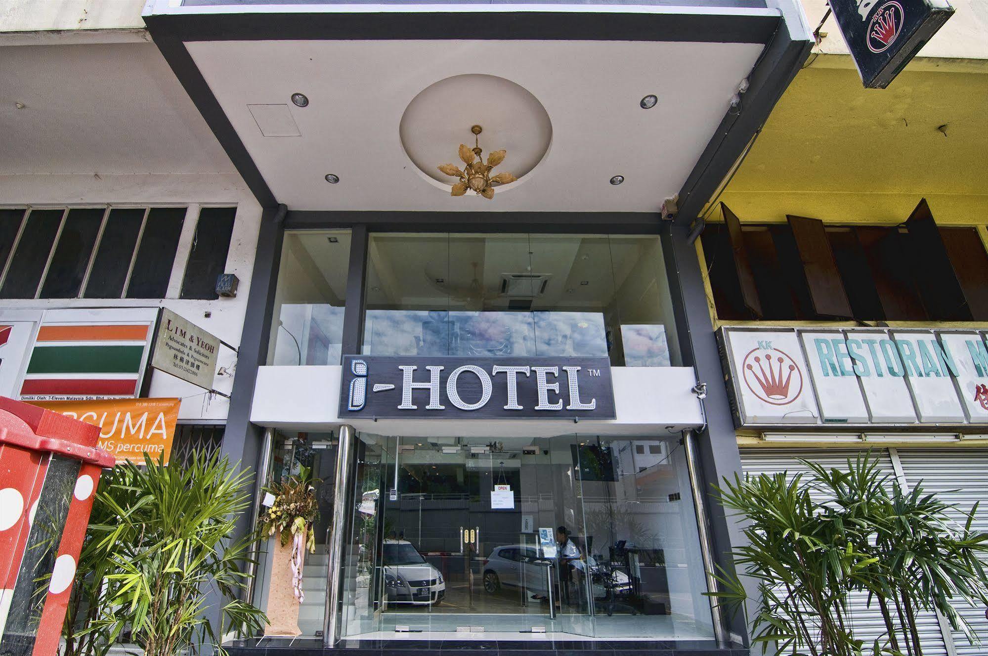 I-Hotel Kuala Lumpur Extérieur photo