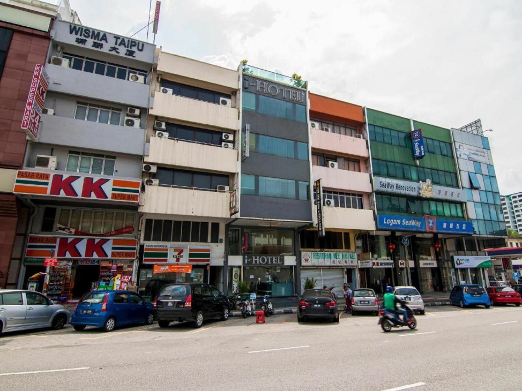I-Hotel Kuala Lumpur Extérieur photo