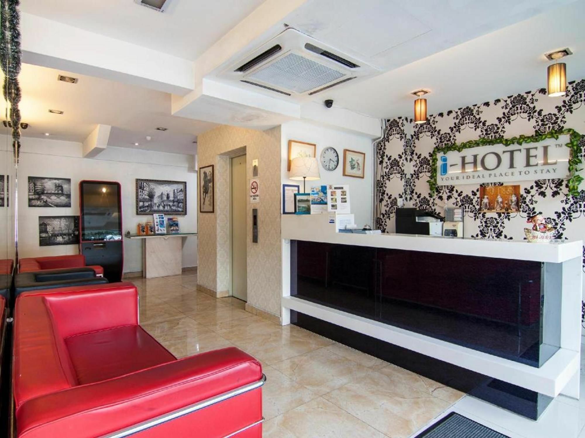 I-Hotel Kuala Lumpur Extérieur photo