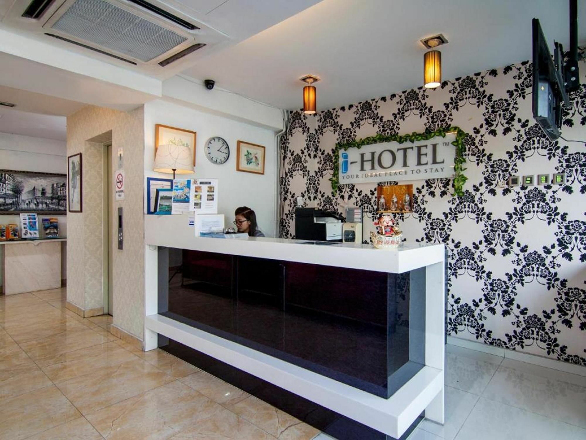 I-Hotel Kuala Lumpur Extérieur photo